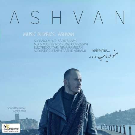 Ashvan – Mano Daryab